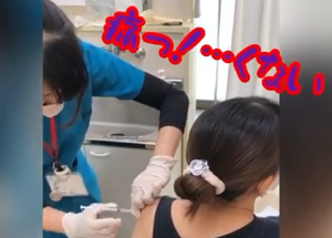 看護職員への新型コロナウイルスワクチン接種、始まっています。